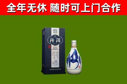 随州烟酒回收汾酒.jpg