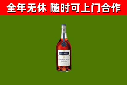 随州回收蓝带洋酒